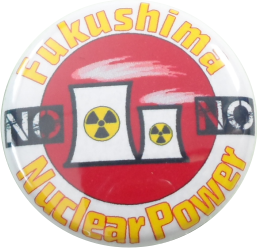 No Fukushima Nuclear Power Button - zum Schließen ins Bild klicken